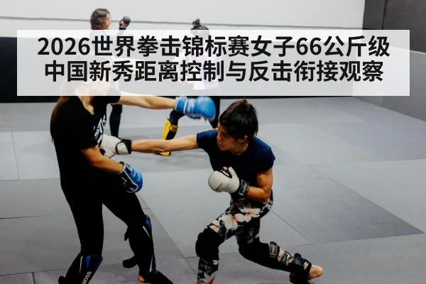 women boxing training gloves